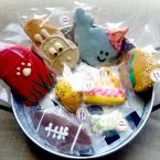 Random-Dog-Treats-145x145.jpeg